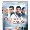 DVD Cover