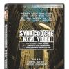 DVD Cover
