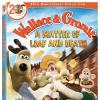 DVD Cover