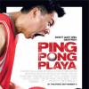 Theatrical Poster