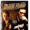 DVD Cover