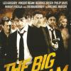 Theatrical Poster