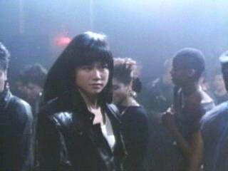 China Girl