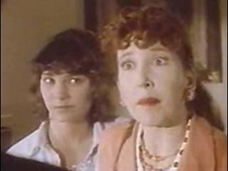 Critters 2 The Main Course