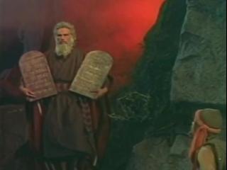 THE TEN COMMANDMENTS