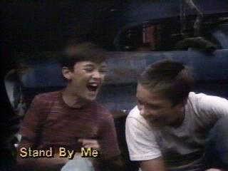 Stand By Me