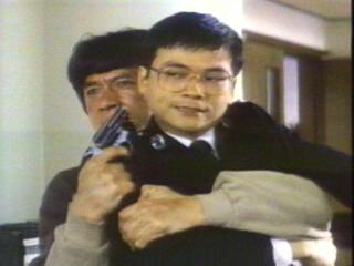 play video on Video Detective