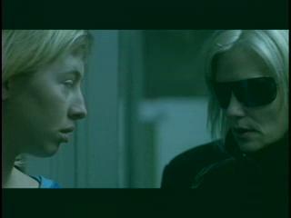 Backstage Scene Clip 4