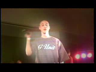 Bizzy Bone - FATHER