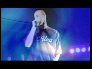 BIZZY BONE: LIVE IN CONCERT