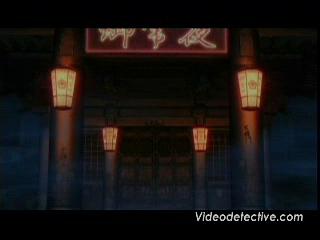 Kakurenbo Hide  Seek