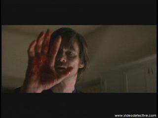 The Number 23 Scene Kitchen Knife