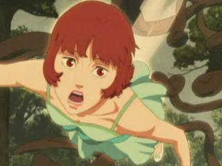 PAPRIKA