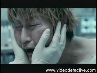 The Host Scene Scene 3