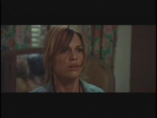 Scene Are You Going To Kill My Baby
