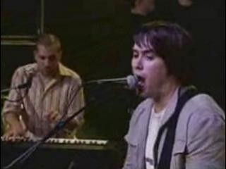 Pat McGee Band - ANNABEL