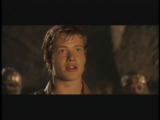 Eragon Scene Call Your Beast Inside