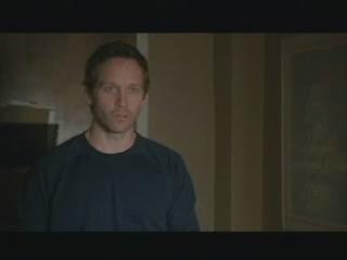 Even Money Scene Scene 2