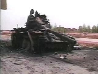 Ghost Of Abu Ghraib Scene Scene 1