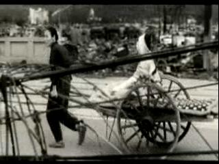 White Lightblack Rain The Destruction Of Hiroshima And Nagasaki