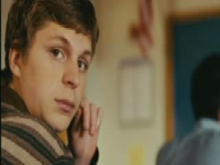SUPERBAD DAYDREAM