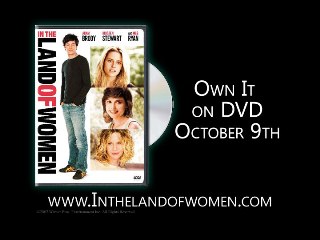 In The Land Of Women Scene Mall Youre Eric Watts