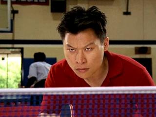 Ping Pong Playa