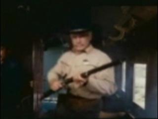 How The West Was Won Gold Train Gun Fight