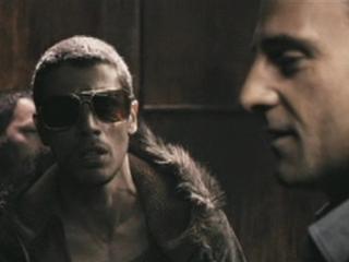 Rocknrolla Dont Hurt Me Arch Im Only Little