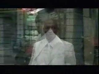 play video on Video Detective