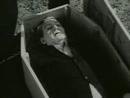 Night Of The Living Dead