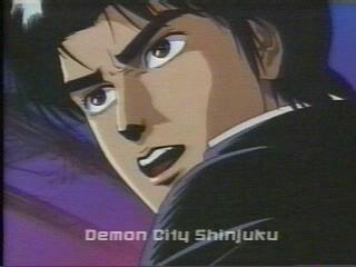 Demon City Shinjuku