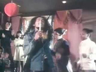 Bob Marley - Could You Be Loved