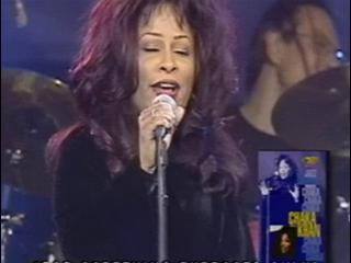 Bet On Jazz Chaka Khan
