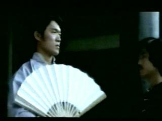 Shaolin Chastity Kung Fu