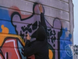 AGAINST THE WALL