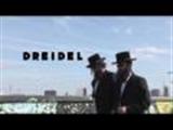 Erran Baron Cohen: DREIDEL