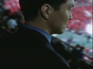 Shiri-search At The Stadium