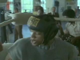 Rumble Young Man Rumble