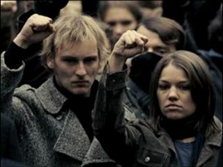 THE BAADER MEINHOF COMPLEX