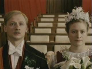 I Served The King Of England German
