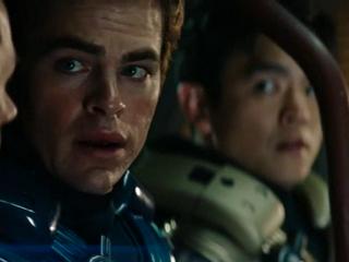 STAR TREK SPACE JUMP