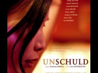 Unschuld