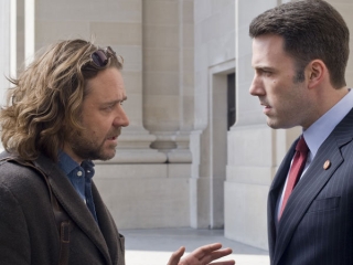 State Of Play Italian