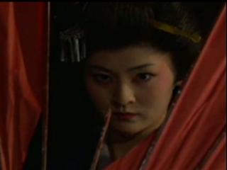Geisha Assassin