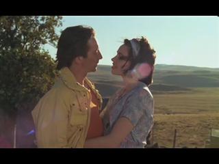 Betty Blue The Directors Cut