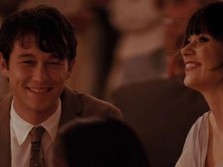 500 Days Of Summer Duck Duck Goose