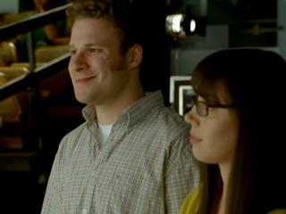 Funny People Ira Asks Daisy To The Wilco Show