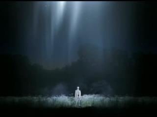 Mistake (Ufo)