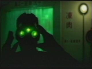 play video on Video Detective